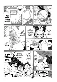 [Seto Yuuki] Stringendo Ch. 0-4 [English]