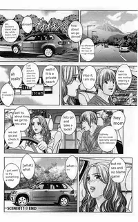 [Nishimaki Tohru] Dear My Mother 2 Ch. 1-2,3 [English] [sasasa11]