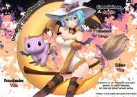 [Yamahata Rian] Shihai no Gakusha (Girls ForM Vol. 15) [English] {Hennojin} [Digital]