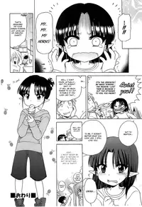 [Inuboshi] Magical Girls Series Ch. 4-6 [ENG] v1.1 (cont. from Aino Mahou Wo Oshiete) (Hayama_Kotono)