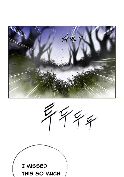 Perfect Half Ch.1-26