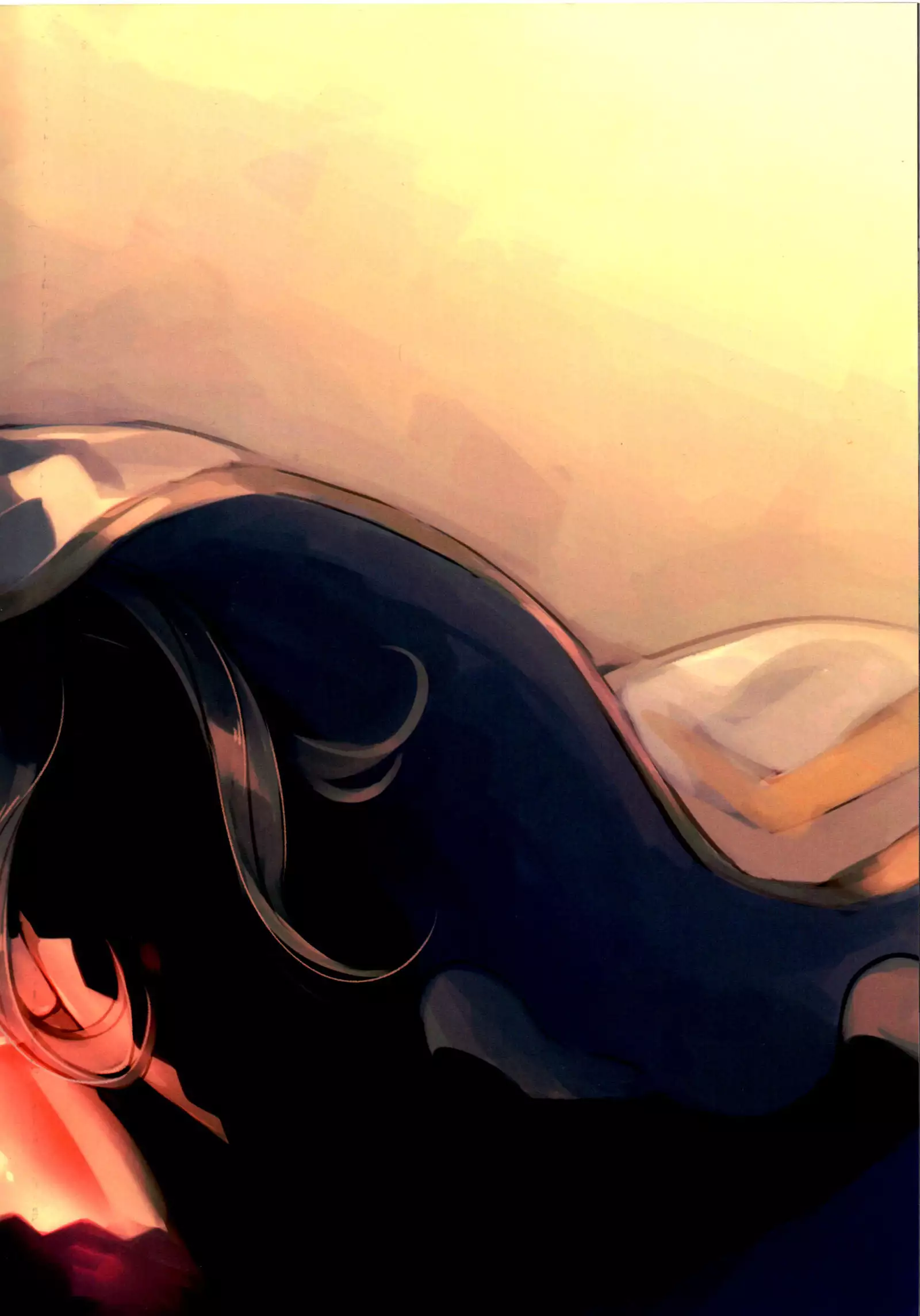 Shoukanshi no Chou Ryuu