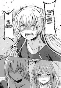 (BanG Dreamer's Party! 5th STAGE) [Space Whale (Kuzirazio)] Sono Kuchibiru wa Dare no Mono (BanG Dream!) (English)