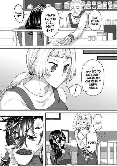 My Futanari Friend Wishes To Be United