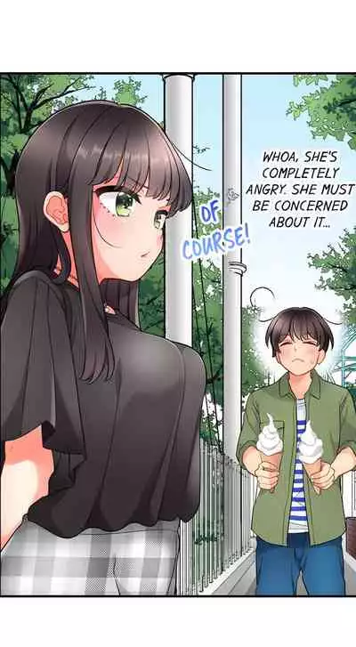 [Aoki Nanase] My Friend Came Back From the Future to Fuck Me (Ongoing) (Ch. 1 - 21)