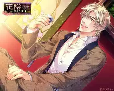 Cool-B Vol.28 2009-11