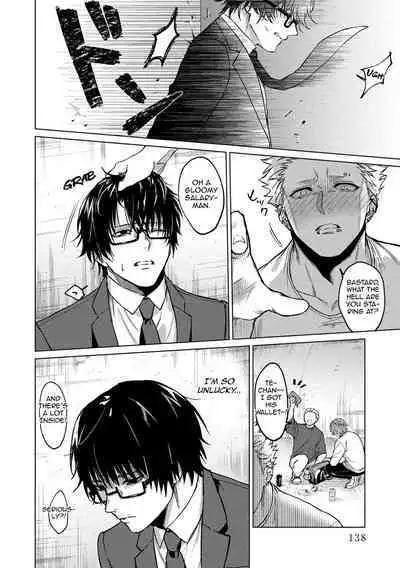 Yumemiru Choukyoushi no Risou no Goshujin-sama | The Dreaming Trainer's Ideal Master