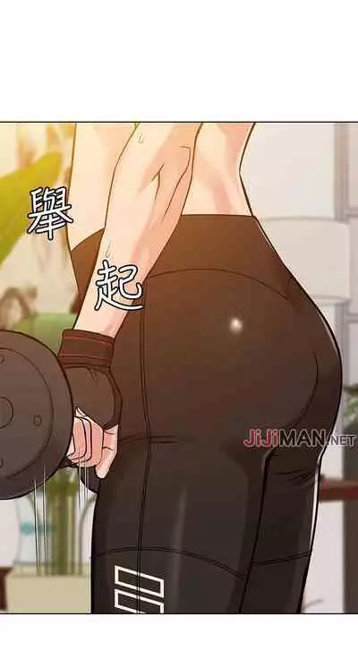【周二连载】要对妈妈保密唷!(作者:NOAH) 第1~29话
