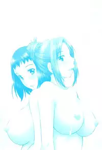 [Sabashi Renya] Tottemo Hot na Chuushinbu Ch.1-5 [English] [The Lusty Lady Project]