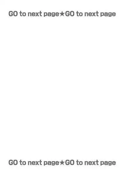 [Nekono Mariko] anta wa ore no omegadaro 10-13 | 你是我的Omega吧 10-13 [已完结] [Chinese] [莉赛特汉化组]