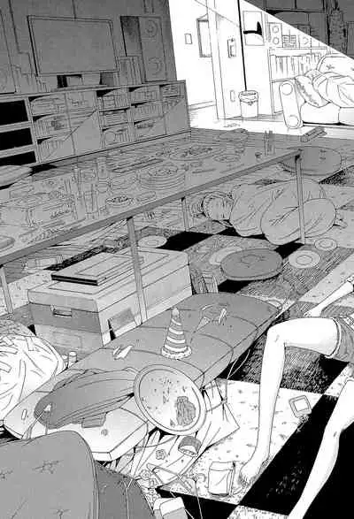 [Akatsuki Myuuto] Dorei Usagi to Anthony [Digital]