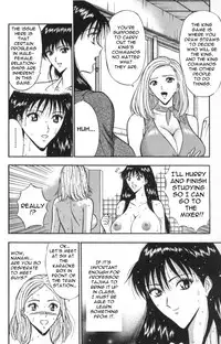 [Nagashima Chousuke] Pururun Seminar 1 [English]