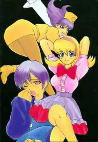 (C52) [Secret Society M (Various)] Amai Mitsu no Imashime (Darkstalkers, Dororon Enma-kun)