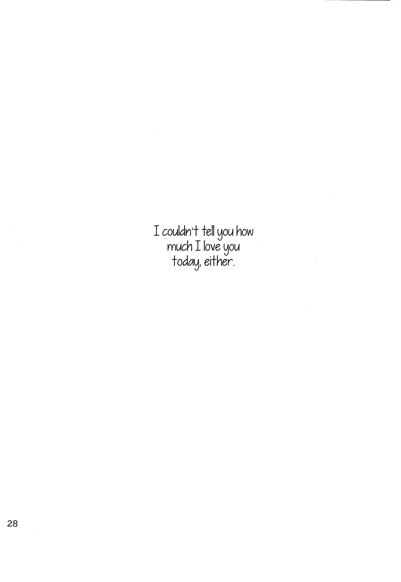 The Still Silent Hanamizuki