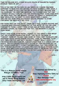 (C67) [Bakuretsu Fusen (Denkichi)] Dedo de Ara Vol. 1 (Dead or Alive) [English] [SaHa]