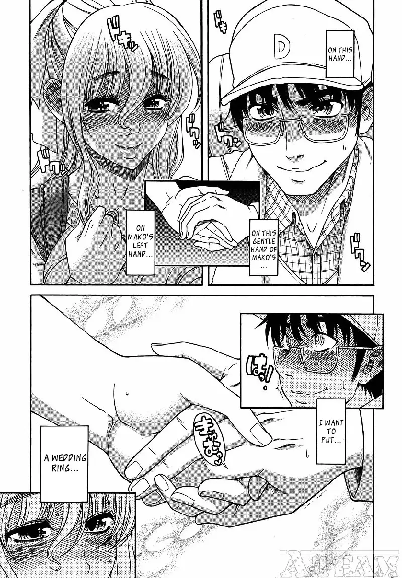 Happy Negative Marriage Vol2 C9