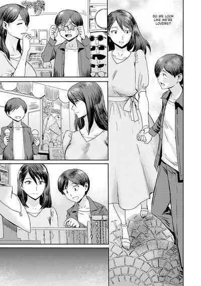 [Kuroiwa Menou] Soukan Syoukougun ~Boku dake no Mesumama~ | Incest Syndrome: My Mom Belongs to Me [English] [Decensored] (Chapters 1-5) {WitzMacher}