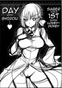 (C81) [Alemateorema (Kobayashi Youkoh)] GARIGARI 38 (Fate/stay night) [English] [darknight]