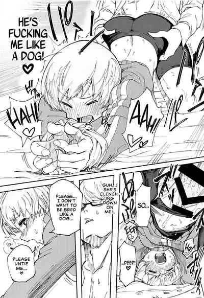 (C99) [Kurohamya (Kurosu)] Satonaka Chie-chan ni Oshioki suru Hon Test Benkyou Hen | Satonaka Chie's Punishment - Test Study Edition (Persona 4) [English] [head empty]