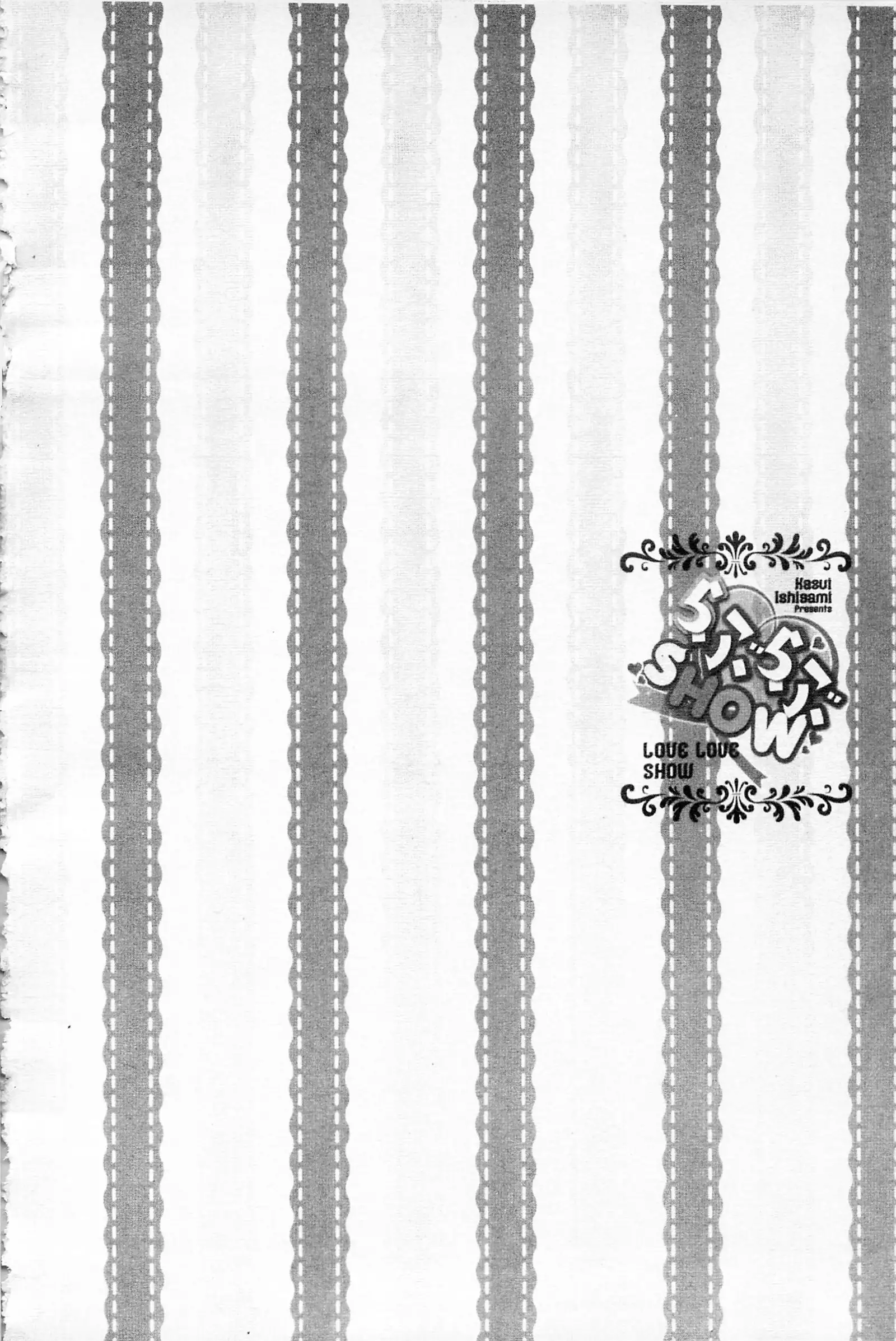 Love Love Show | 卿卿我我SHOW