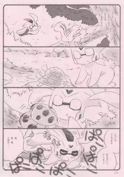 (C85) [QP Honpo (QP)] Kuma-san to Usagi-san ~Yoi Onee-san no Tame no Erohon~ (Transformers Animated)