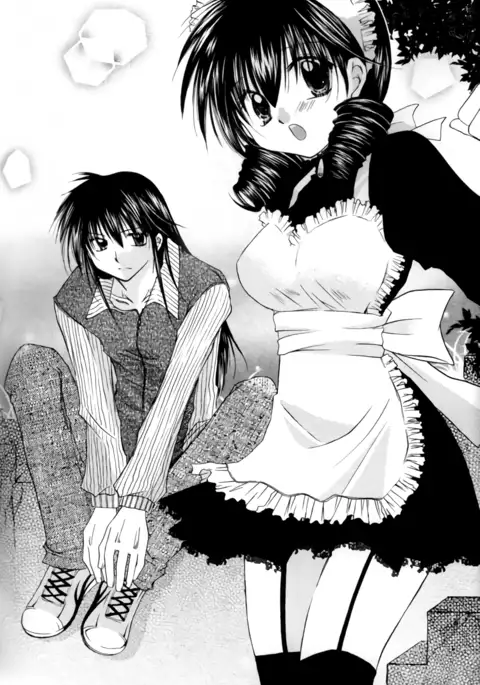 Tobikiri no Himitsu 1 | The troubling secret 1