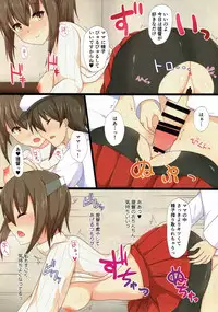 (Houraigekisen! Yo-i! 25Senme) [Ende der Welt (Hakuho)] Kanmusu-tachi no Ecchi na Hanashi. (Kantai Collection -KanColle-)