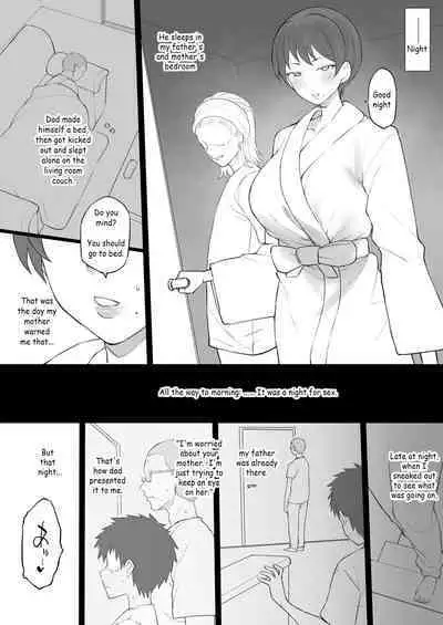 Doushia (Terasu MC)] Dorei Gazoku[English]