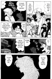 [Aro Hiroshi] Futaba-kun Change Vol.1 [English]