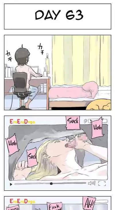 [Lithium] 100-Nichigo Ni Aiken To Sex Suru Jimi Kyonyuu Megane-Chan (English) (Harasho Project)