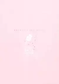 (C89) [Sugar*Berry*Syrup (Kuroe)] Usotsuki Kareshi (Medaka Box)