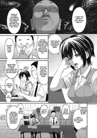 Hinamix Vol. 1-9