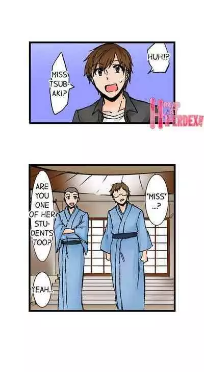 [BURIO] Touching My Older Sister Under the Table (Complete) [English]