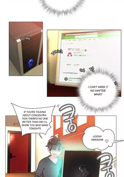 Lilith`s Cord Ch.1-23