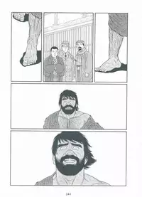 [Gengoroh Tagame][田龟源五郎] Shirogane-no-Hana The Silver Flower vol.3[银之华] [Chinese]