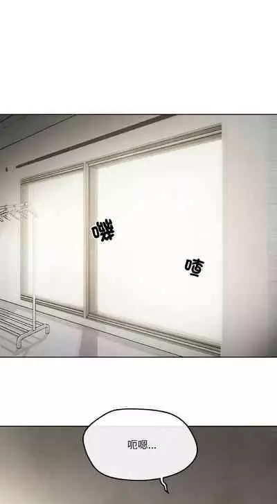 [Kou & 乌鸦 | 烏鴉］家人之间这样不好吧？ | 家人麥计较 | 家人之間這樣不好吧？| 家人麥計較 1-4 [Chinese] [Ongoing]