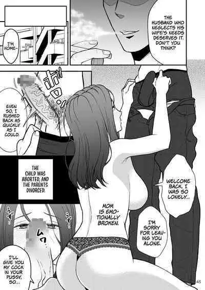 Sabishii Haha no Nagusamekata ~ Watashi o Onaho ni Shite Kudasai 2 | How to Comfort a Lonely Mother – Please Make Me Your Onahole 2