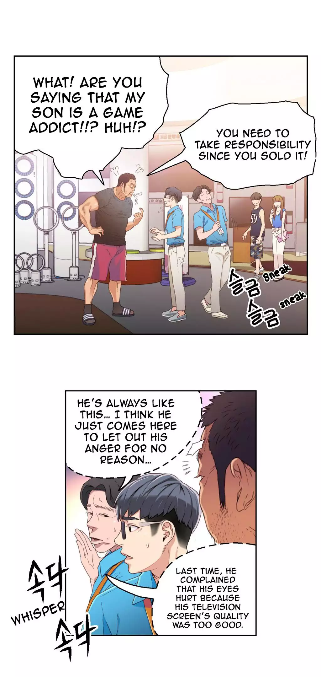 Sweet Guy Ch.1-51