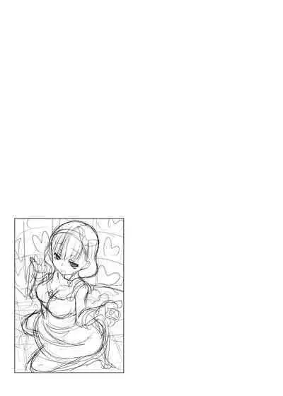 木鈴亭25作品収録パック