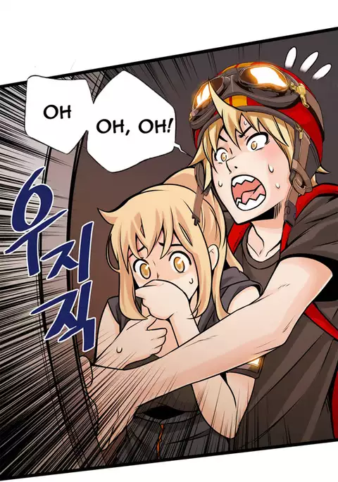 Kill the Dead Bastard Ch.0-11