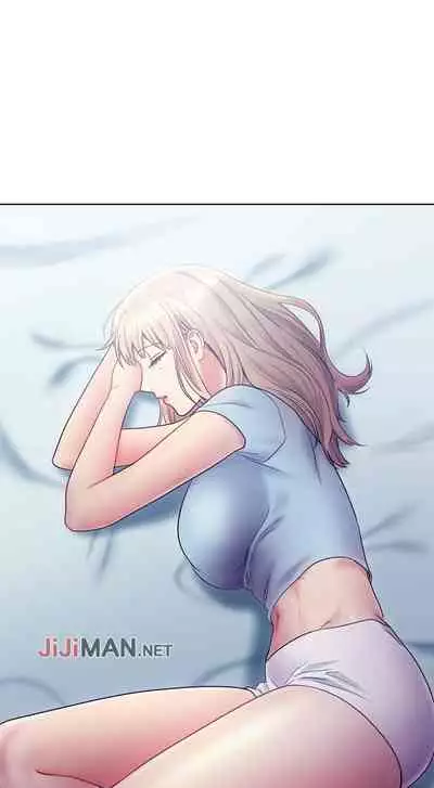 【周二连载】继母的朋友们（作者：Red-A&頸枕） 第1~71话