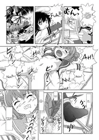 [Chimee House (Takapi)] Akari Ijiri (YuruYuri) [English] [Digital]