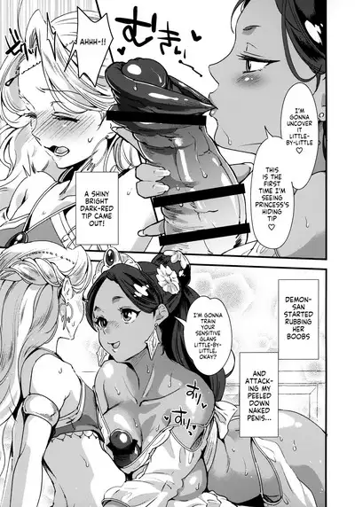 Futanari Senya Ichiya | Futanari One Thousand and One Nights