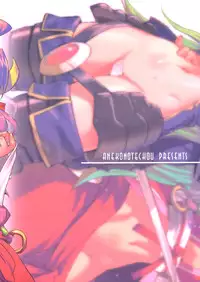 (C68) [Anekono Techou (Koume Keito)] Polaris to Momoiro no (Shinrabanshou Choco)