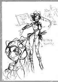 [Megami Kyouten] Datte Dame Ningen da Mono! Ver.2 (Dead or Alive)