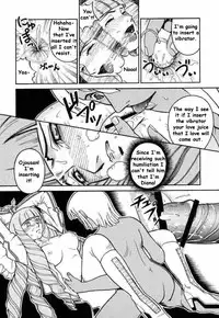 (CR27) [Cool Brain (Kitani Sai)] ANGEL PAIN 2-The Angel of Back Scuttle- (Turn A Gundam) [English]