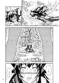 [Yokohama Junky (Makari Tohru)] Solo Hunter no Seitai 2 THE FIRST PART (Monster Hunter) [Digital]