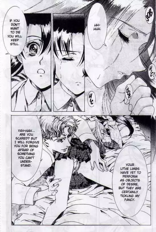 Immoral Angel Vol2 05 - The Second One Sacrificed