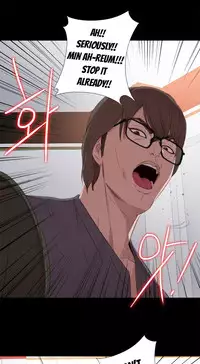 Girl Next Door Ch.1-27 (English) (Ongoing)