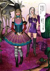 COMIC KURiBERON 2018-01 Vol. 63